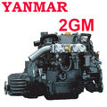 Yanmar 2GM Engine Parts